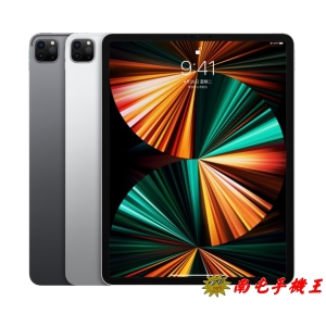 @南屯手機王@ iPad Pro 2021 12.9" 512GB Wi-Fi版 A2378 【宅配免運費】