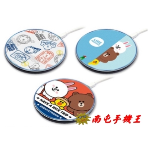 @南屯手機王@ LINE FRIENDS極薄快充Qi 10W無線充電板 隨機不挑款【宅配免運費】