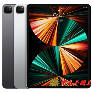 ※南屯手機王※ iPad Pro 2021 12.9" 512G Wi-Fi＋行動網路版 A2461【宅配免運費】