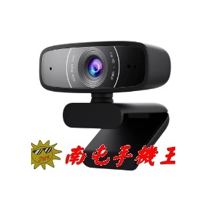 =南屯手機王=ASUS 華碩  Webcam C3 網路攝影機  宅配免運費