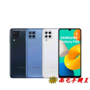 ※南屯手機王※ Samsung Galaxy M32 6G＋128G 6.4吋 6400萬高畫素 5000mAh 超大電量【宅配免運費】