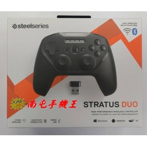 =南屯手機王=SteelSeries Stratus Duo 搖桿   多平台無線控制器 宅配免運費