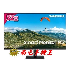 =南屯手機王=Samsung 三星  32型 M5智慧聯網螢幕 S32AM500NC  宅配免運費