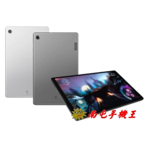 @南屯手機王@ Lenovo TabM10(第2代)10吋平板電腦WiFi版 2G/32G 鐵灰【宅配免運費】