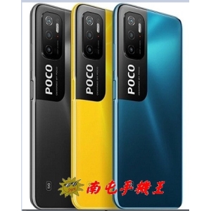 =南屯手機王=POCO M3 Pro 5G手機 6G/128G  5G＋5G雙卡雙待  宅配免運費