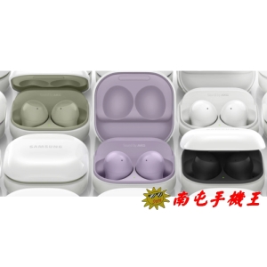@南屯手機王@ 三星 Galaxy Buds2 真無線降噪耳機【預購中】