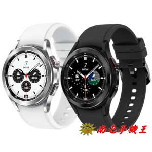 @南屯手機王@ SAMSUNG Galaxy Watch4 Classic BT 42mm SM-R880〔宅配免運費〕