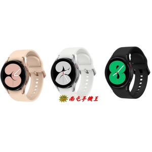 =南屯手機王=Galaxy三星   Watch4   40MM   GPS版本  智慧手錶 SM-R860  宅配免運費