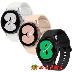 @南屯手機王@ SAMSUNG Galaxy Watch4 LTE 40mm  SM-R865〔宅配免運費〕