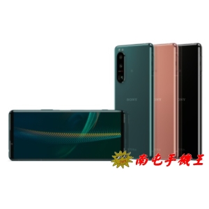 @南屯手機王@ SONY Xperia 5 III 6.1 吋 8＋256GB 驍龍™ 888 處理器 〔預購中〕
