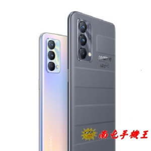 ※南屯手機王※ realme GT 大師版 (8G＋256G) VC水冷散熱系統【直購價】