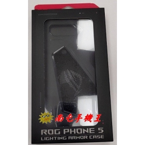 =南屯手機王=【原廠】ASUS ROG Phone 5 Lighting Armor Case 五代炫光智慧保護殼 ZS673KS 宅配免運費