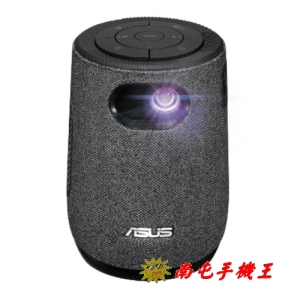 @南屯手機王@ ASUS ZenBeam Latte L1無線行動投影機【宅配免運費】