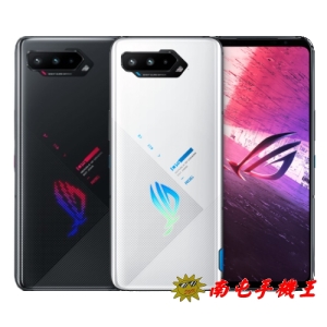 @南屯手機王@ ASUS ROG Phone 5s 18G＋512G 5G電競手機 高通S888＋ 〔宅配免運費〕