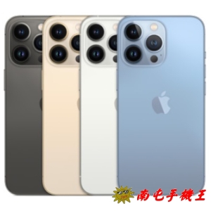 @南屯手機王@ APPLE IPhone13Pro 256G A15仿生晶片〔宅配免運費〕