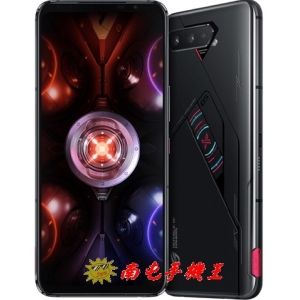 =南屯手機王=ASUS ROG Phone 5s Pro 18GB/512GB 高通驍龍 888＋處理器   ZS676KS  宅配免運費