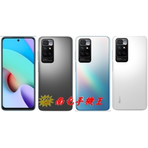 =南屯手機王= Redmi 紅米10  4GB/128GB  雙立體聲喇叭  宅配免運費