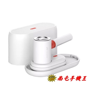 ※南屯手機王※ Deerma 德爾瑪 Dem-HS200 平掛兩用除菌熨燙機 【宅配免運費】