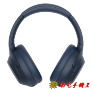 @南屯手機王@ SONY WH-1000XM4 藍牙降噪耳罩式耳機 藍色 【宅配免運費】