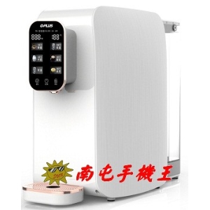 =南屯手機王=【G-PLUS】純喝水-RO濾淨瞬熱開飲機【買就贈PAC＋CF濾心組】 GP-W01R 宅配免運費