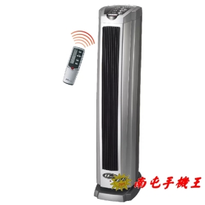 ※南屯手機王※ 北方 直立式陶瓷負離子遙控電暖器 PTC868TRB【宅配免運費】