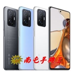 =南屯手機王=小米 11T Pro 12GB＋256GB / 120W超速閃充 / 1.08億主鏡頭  宅配免運費
