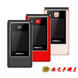 *南屯手機王* Mtos C31 4G摺疊式功能型手機【宅配免運費】