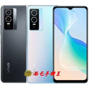 =南屯手機王=vivo  Y76  支援5G＋5G雙卡雙待   44W極速閃充  宅配免運費