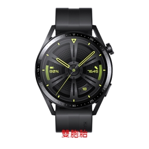 *南屯手機王* 華為 Huawei GT 3 46mm 運動健康智慧手錶 活力款【宅配免運費】