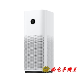 ※南屯手機王※ Xiaomi 空氣淨化器 4 Pro 33.7dB(A) 低噪音【宅配免運費】