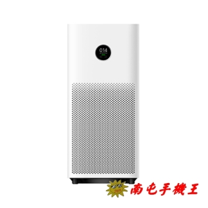 *南屯手機王* Xiaomi 空氣淨化器 4 【宅配免運費】
