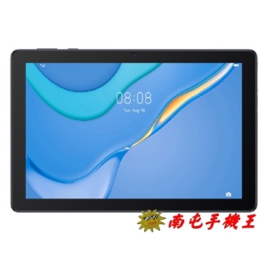 ○南屯手機王○ 華為 HUAWEI MatePad T 10 平板 沉浸式音效體驗【宅配免運費】