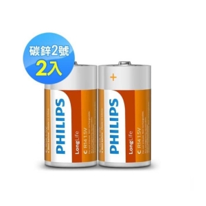 《省您錢購物網》全新~飛利浦PHILIPS LongLife 2號 碳鋅電池(2號/2顆)