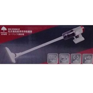 《省您錢購物網》全新~松木MATRIX 強效550W吸力超淨手持吸塵器 (MG-VC0501P)