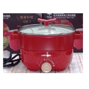 《省您錢購物網》全新~松木MATRIC 3L蒸鮮煎煮三用料理鍋 (MG-EH3009S)~附不鏽鋼蒸盤