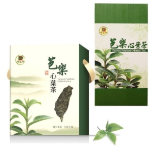 台東芭樂心葉(茶葉200公克x2盒+茶包72入x2盒)特惠組合『台東香芭樂產銷班出產』