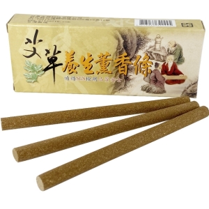 艾草薰香條(薰香用)『通過SGS檢測』