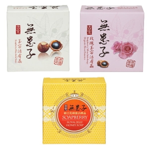 古寶無患子玉容活膚晶100gx3個