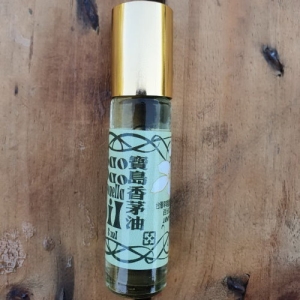 寶島香茅油 8ml(天然防護液)