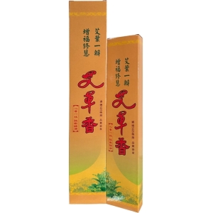 艾草立香300g(一尺三)