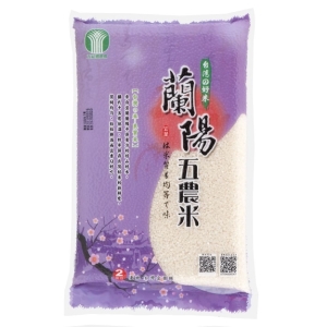 宜蘭 蘭陽五農米(2kg真空/10入)