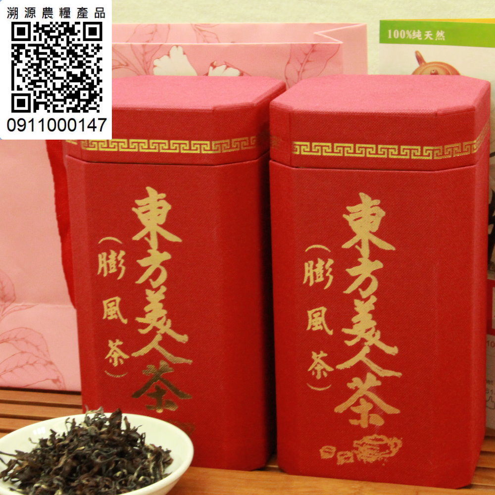 台湾茶　東方美人 膨風茶 特選茶金　150ｇ 北埔農會特選茶金-東方美人茶(膨風茶)-150g-罐(1罐) - PChome