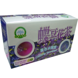 大雪山－－蝶豆花茶(20包/盒)
