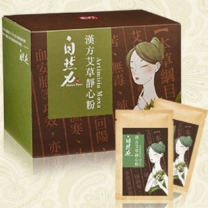 漢方淨心 艾草粉/艾絨(20入裝/盒)