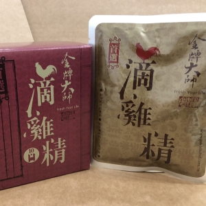 金牌大師 滴雞湯/滴雞精-共6盒(60包入) 超值團購組!!