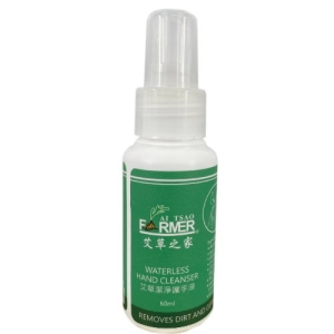 艾草潔淨護手液60ml /瓶