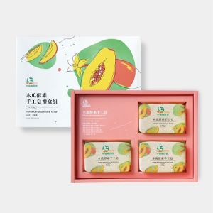 中埔鄉農會 木瓜酵素手工皂禮盒(150g*3入)