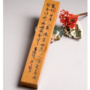 典藏文鎮(表面字樣隨機出)