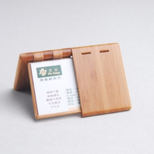 精緻名片匣 11x7x0.7 cm