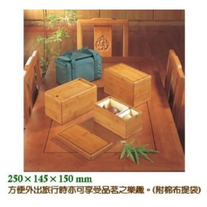 外攜式茶匣